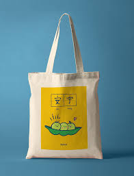 Printed canvas tote bag before